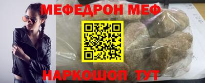 mdma Гагарин