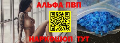 mdma Гагарин