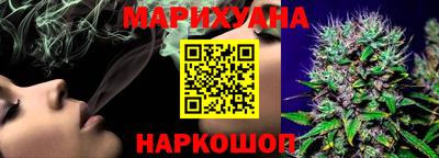 альфа пвп VHQ Волжск
