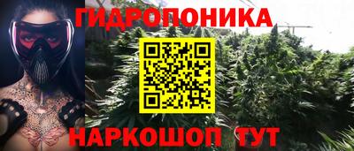 альфа пвп VHQ Волжск