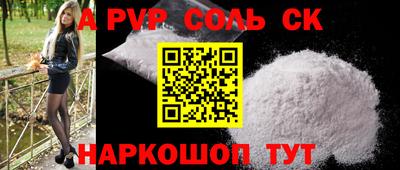 mdma Гагарин