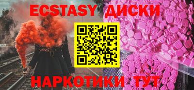 a pvp Гатчина
