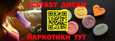 a pvp Гатчина