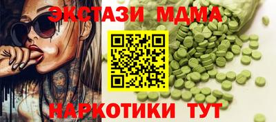 a pvp Гатчина