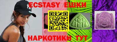 mdma Гагарин