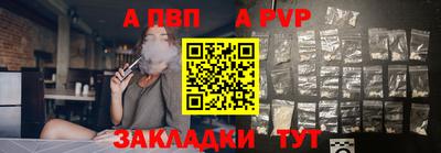 mdma Гагарин