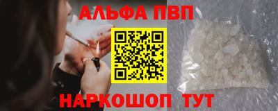 a pvp Гатчина