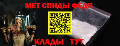 mdma Гагарин