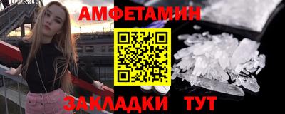 a pvp Гатчина