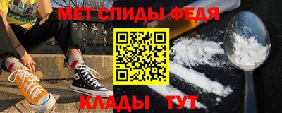 mdma Гагарин