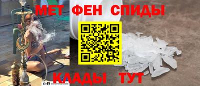 наркотики Волжский