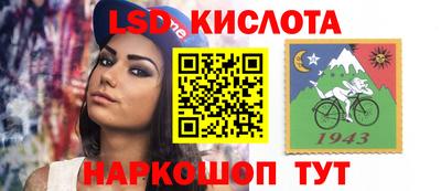 mdma Гагарин