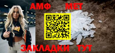 mdma Гагарин