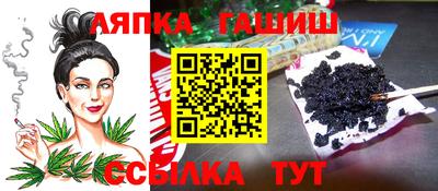 прущие крисы Волгодонск