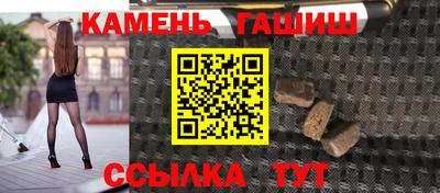 наркотики Волжский