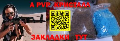 mdma Гагарин