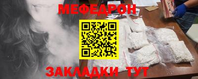 альфа пвп VHQ Волжск