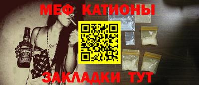 кокаин колумбия Северобайкальск